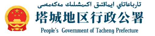 大鸡巴日大B视频